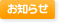m点